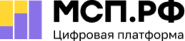 Логотип Цифровая платформа МСП.РФ